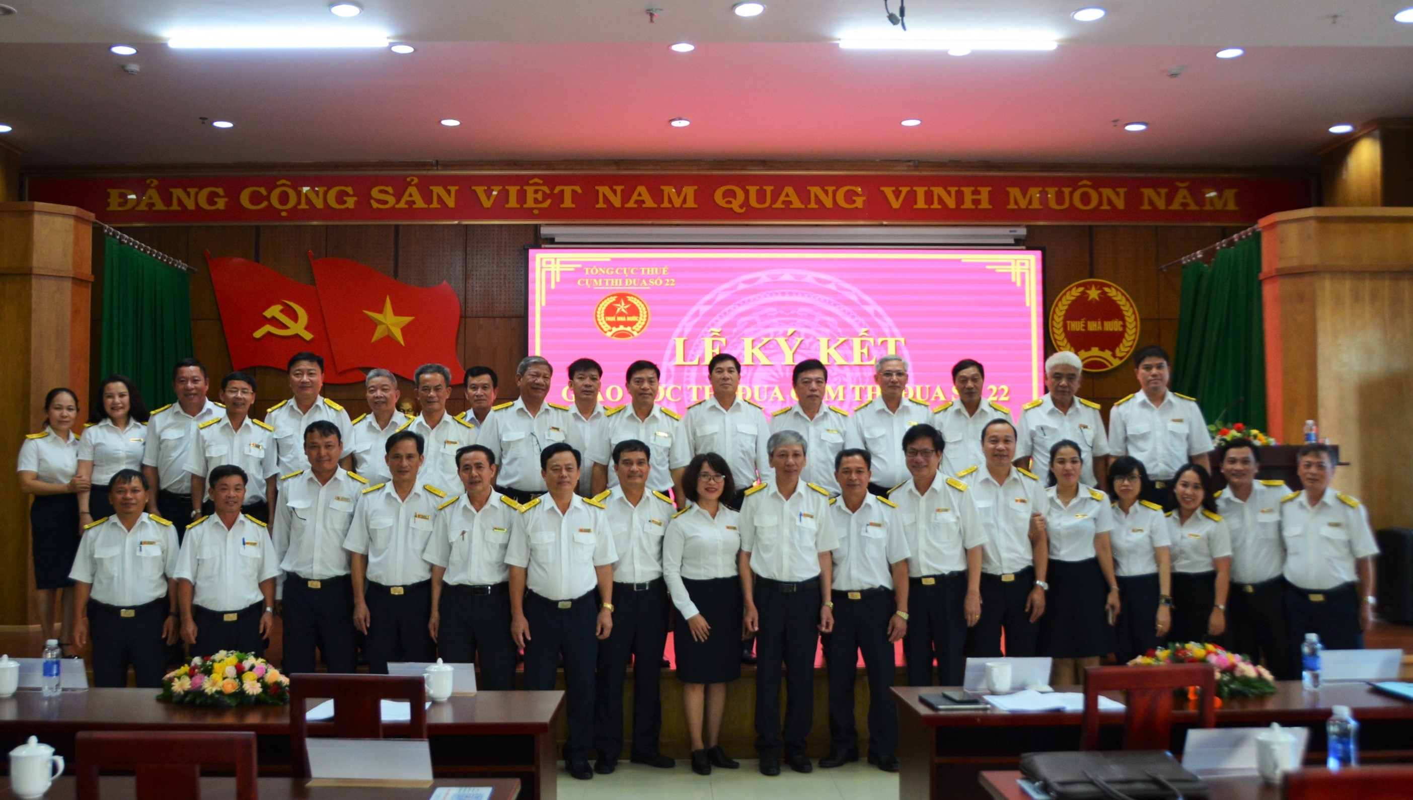 Cụm thi đua số 22 – Tổng cục Thuế: Triển khai kế hoạch hoạt động và ký kết giao ước thi đua năm 2023.